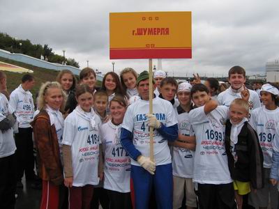 Шумерлинцы - участники «Кросса наций – 2007»
